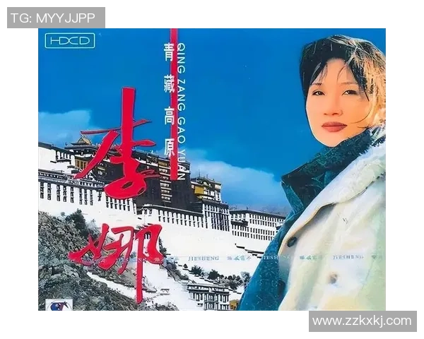 李娜专访：从飞盘新手到冠军的成长之路与心路历程分享