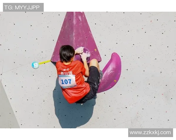 西安攀岩队与广州攀岩队赛后战术分析与总结探讨