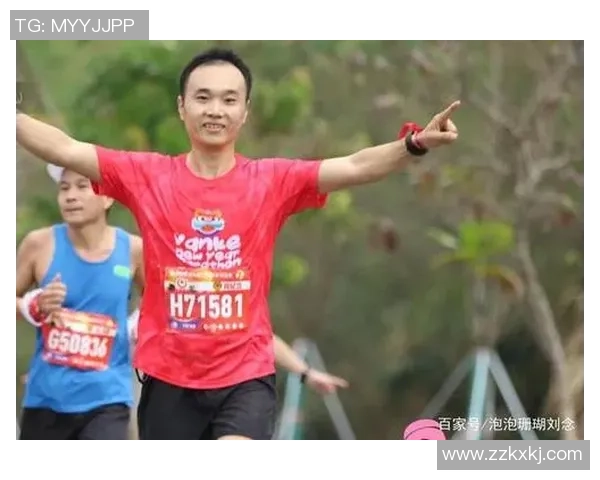 重庆城市马拉松中极限运动队心理素质的深度分析与表现评估